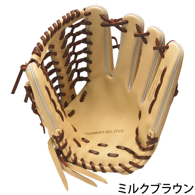 グラブ侍 野球 ワールドペガサス 少年用 軟式グローブ グラブ ジュニア