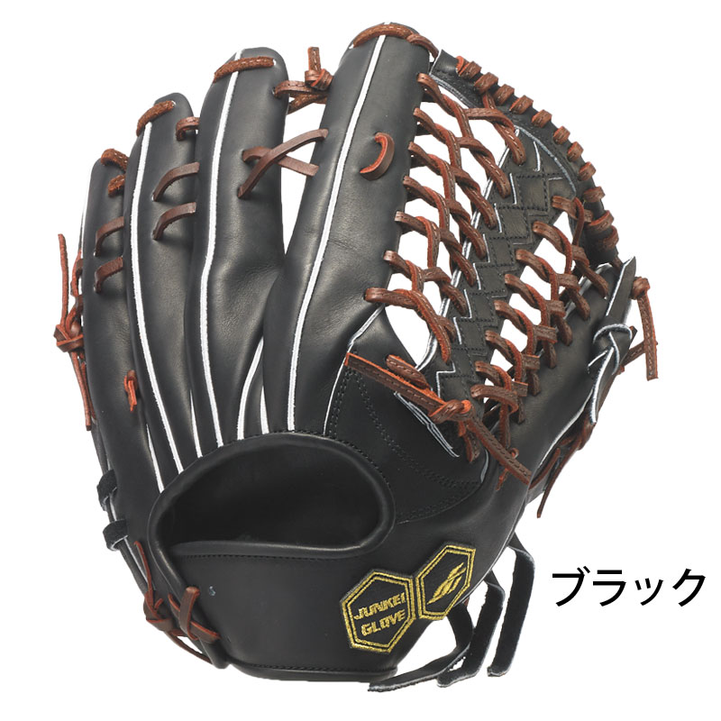 ジュンケイグラブ JUNKEI-GLOVE 硬式グラブ ARAMID SERIES