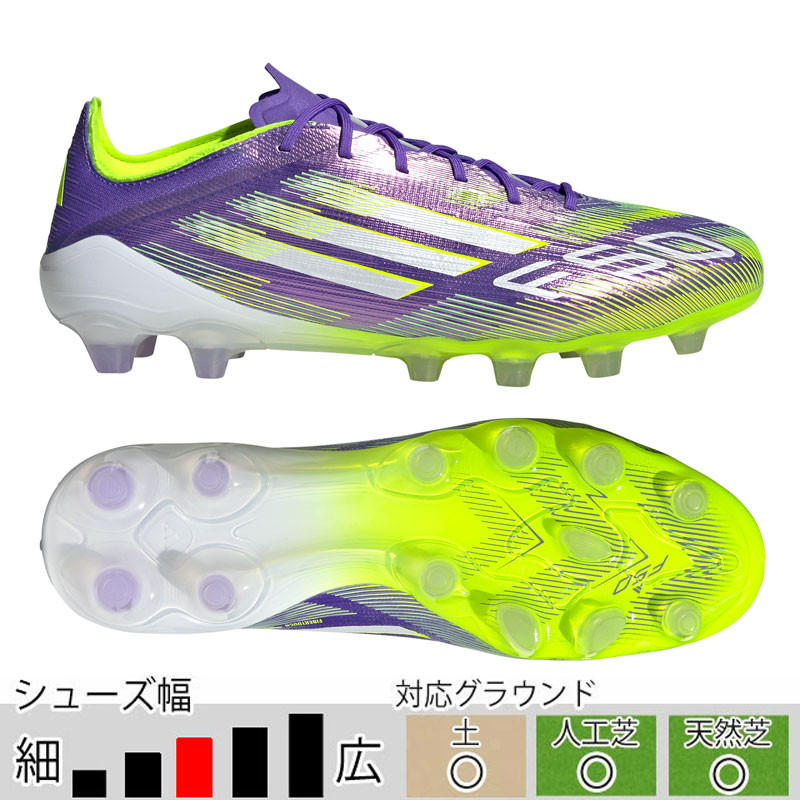 ☆予約商品 7月8日頃入荷予定☆ アディダス サッカースパイク