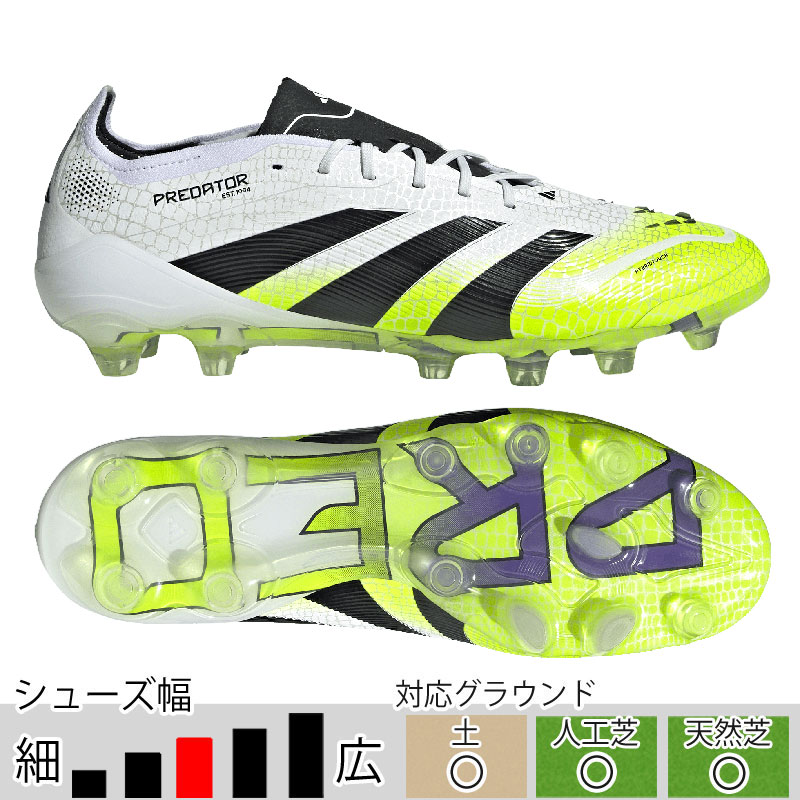 アディダス サッカースパイク プレデター ELITE HG/AG ジャパン