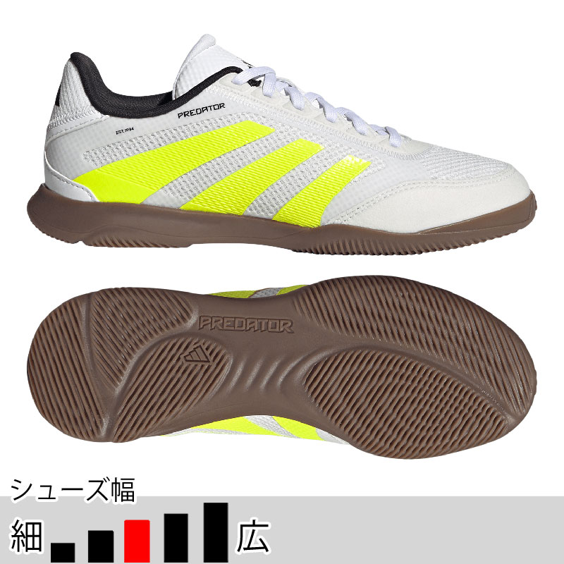 サッカー＆フットサル/シューズ/少年用トレーニング・フットサル