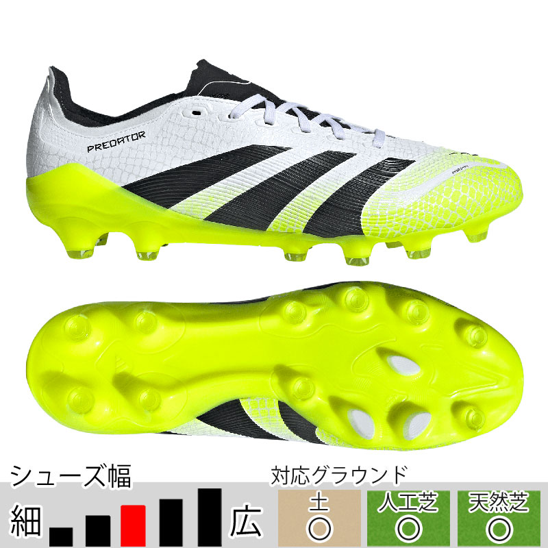 アディダス サッカースパイク プレデター LEAGUE HG/AG JAPAN
