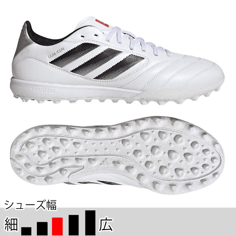 アディダス　コパクレジェンテⅡ 楽天市場】 【公式】アディダス adidas 返品可 サッカー コパ