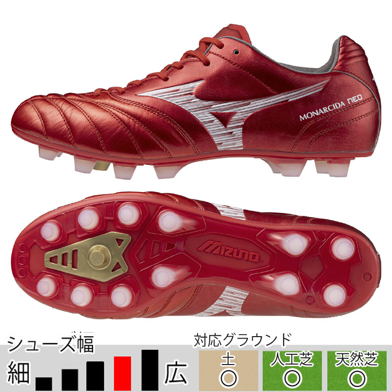 ⭐️ ローレザーサッカースパイク サッカー プロフェッショナルグレード 24cm サッカースパイク | BEN.SPORTS