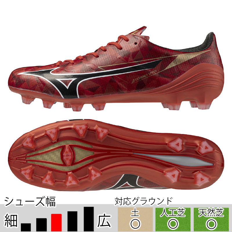 Amazon | [ミズノ] ラグビーシューズ ワイタンギ PS スーパー