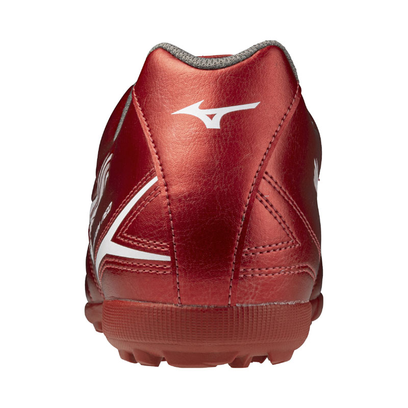 ミズノ サッカー フットサル トレーニングシューズ モナルシーダ