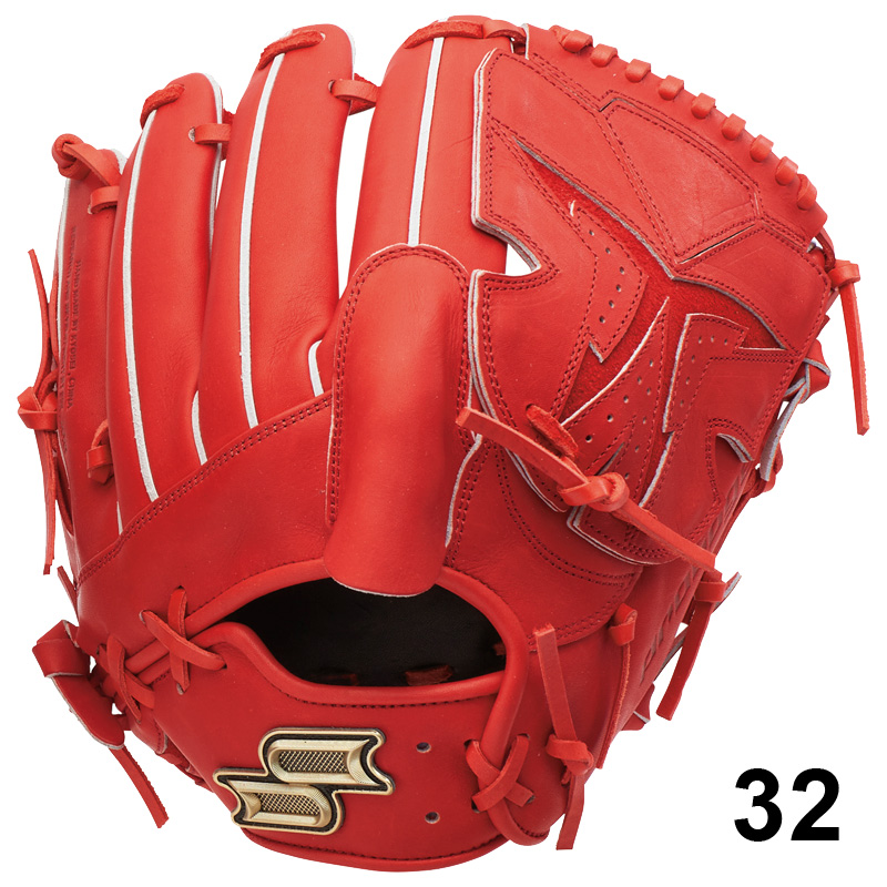 SSK エスエスケイ 限定 硬式グラブ proedge プロエッジ SBN