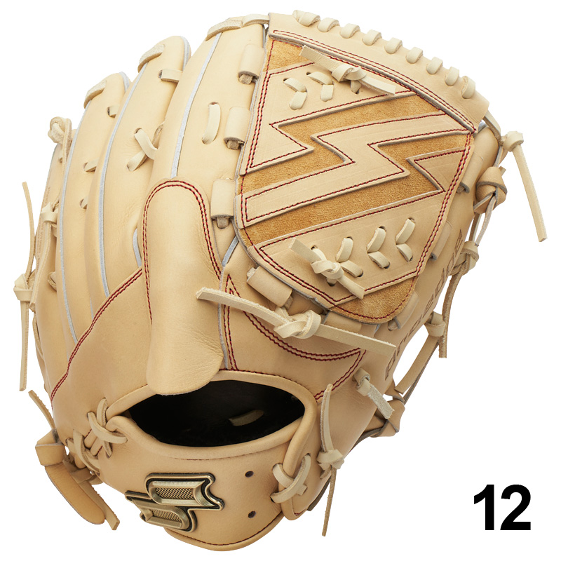 SSK エスエスケイ 限定 硬式グラブ proedge プロエッジ SBN