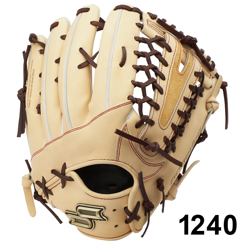 SSK エスエスケイ 限定 硬式グラブ proedge プロエッジ SBN 野球
