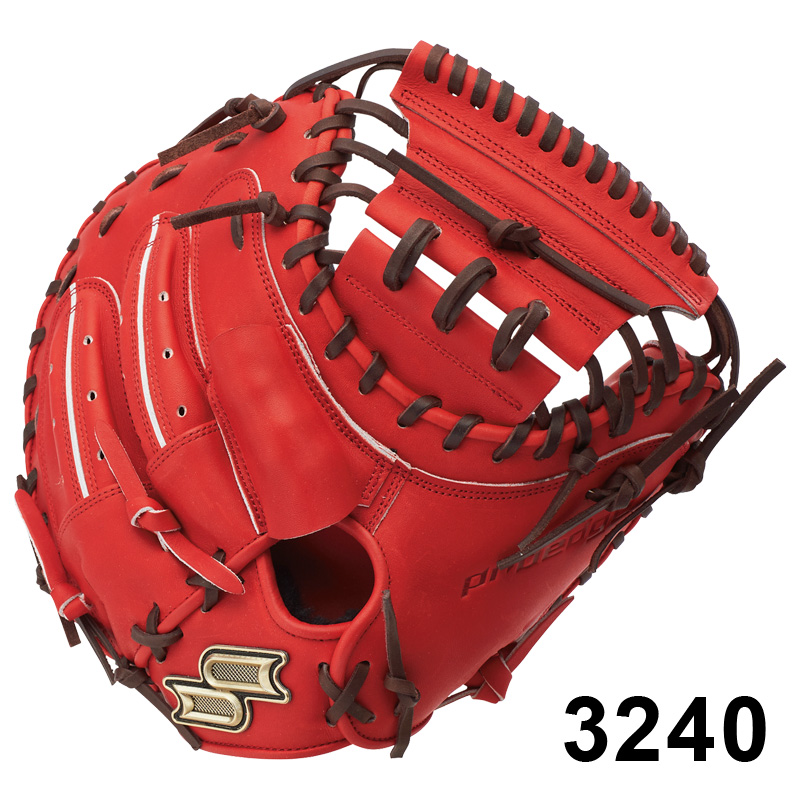 硬式キャッチャーミット　SSK PROEDGE SSK エスエスケイ 限定 硬式グラブ proedge プロエッジ SBN 野球