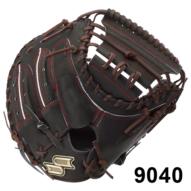SSK エスエスケイ 限定 硬式グラブ proedge プロエッジ SBN 野球