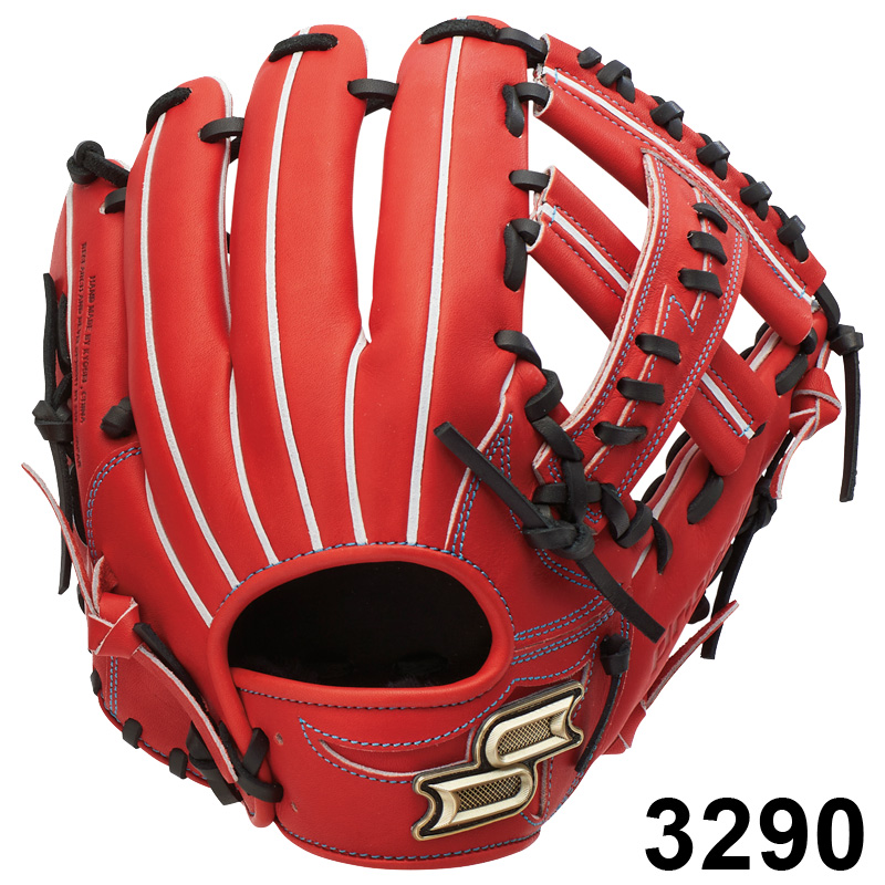 SSK エスエスケイ 限定 硬式グラブ proedge プロエッジ W 野球