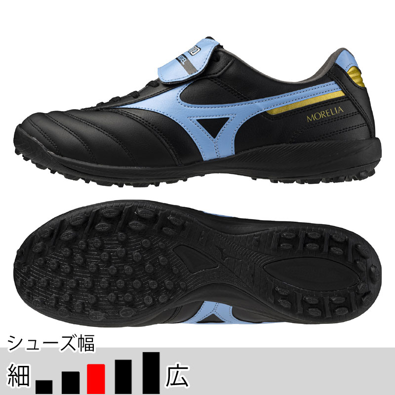 ミズノ フットサル ターフシューズ モレリア サラ ELITE TF