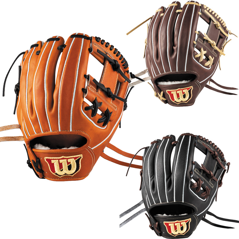 楽天市場】【即日発送可】ウイルソン（Wilson） 硬式用グラブ 内