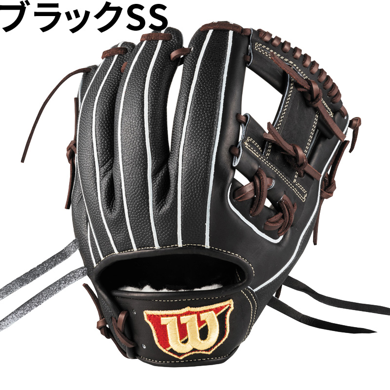 ウイルソン（Wilson） 硬式　 内野手用 STAFF DUAL 86型 硬式用 Wilson Staff DUAL 内野手用 86型 by Wilson Japan
