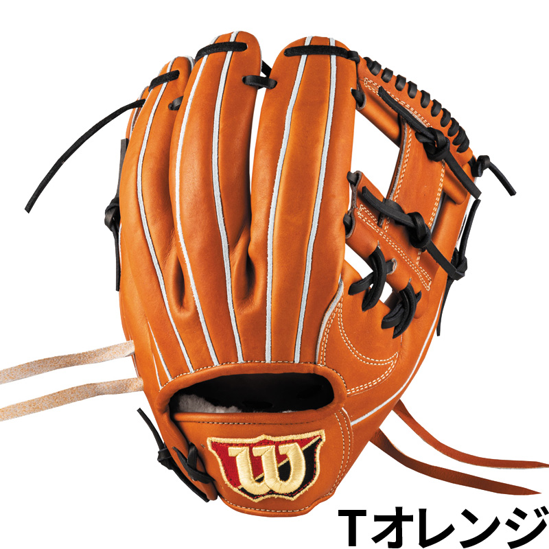 ウィルソン Wilson 硬式グラブ Staff DUAL 87型 スタッフ
