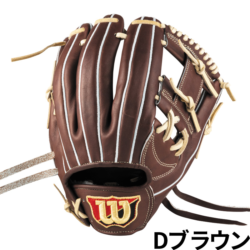 海外Wilson 1787 87型　硬式野球グローブ グラブ　ベージュ　コユニ 2024モデル】ウィルソン 硬式 グローブ グラブ 内野手用 87型