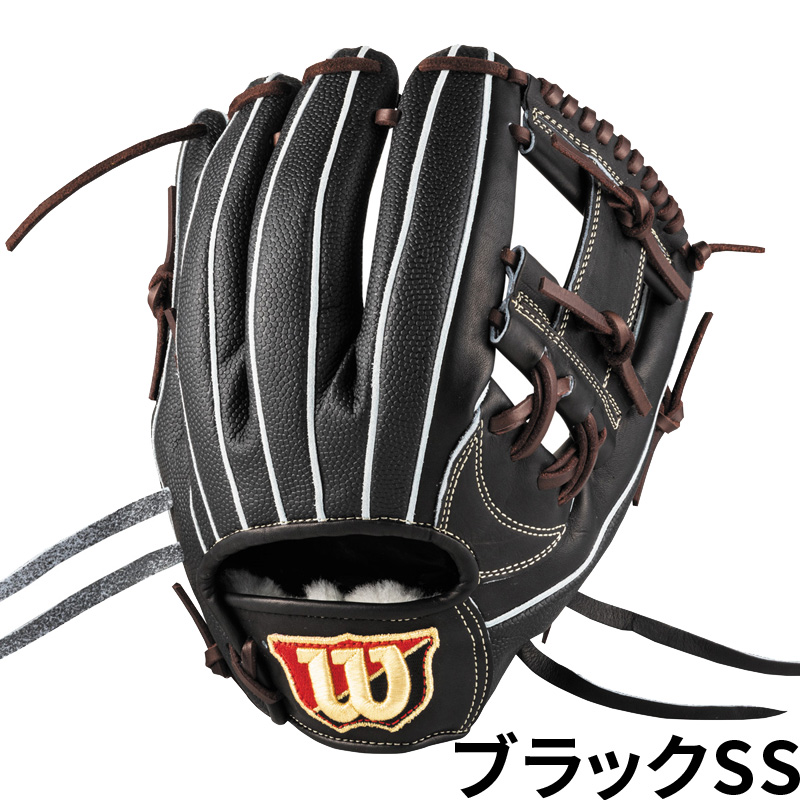 ウィルソン Wilson 硬式グラブ Staff DUAL 87型 スタッフ デュアル