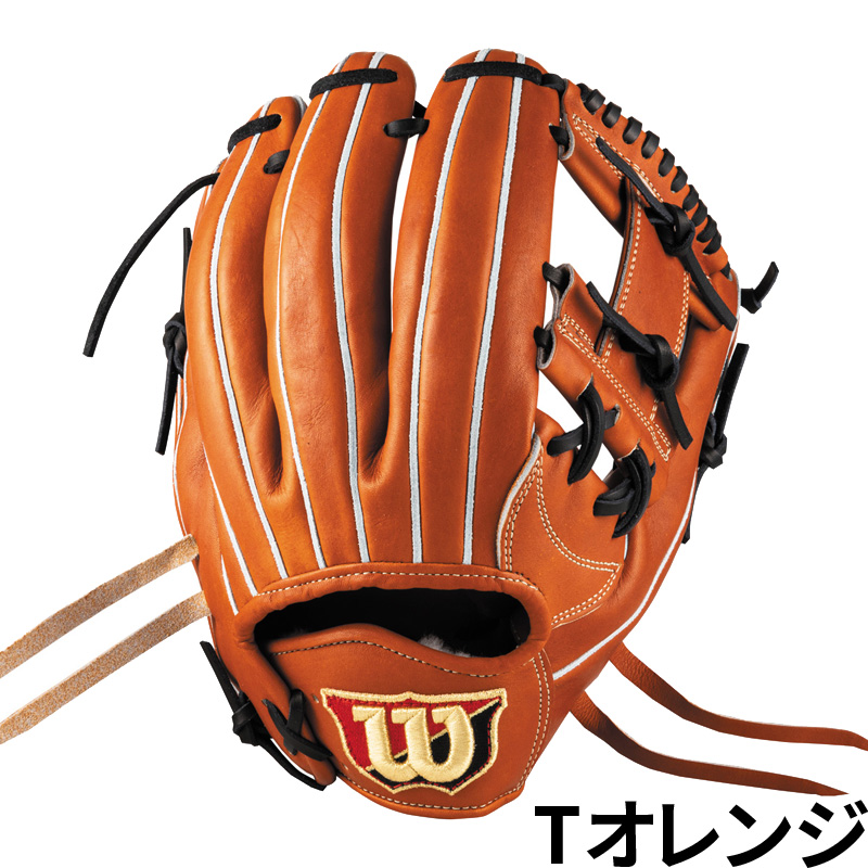 ウィルソン DUAL DU型 コユニ 型付け済み 12.0インチ　内野　投手 Wilson Staff あすつく ウイルソン 野球用 軟式用 グラブ