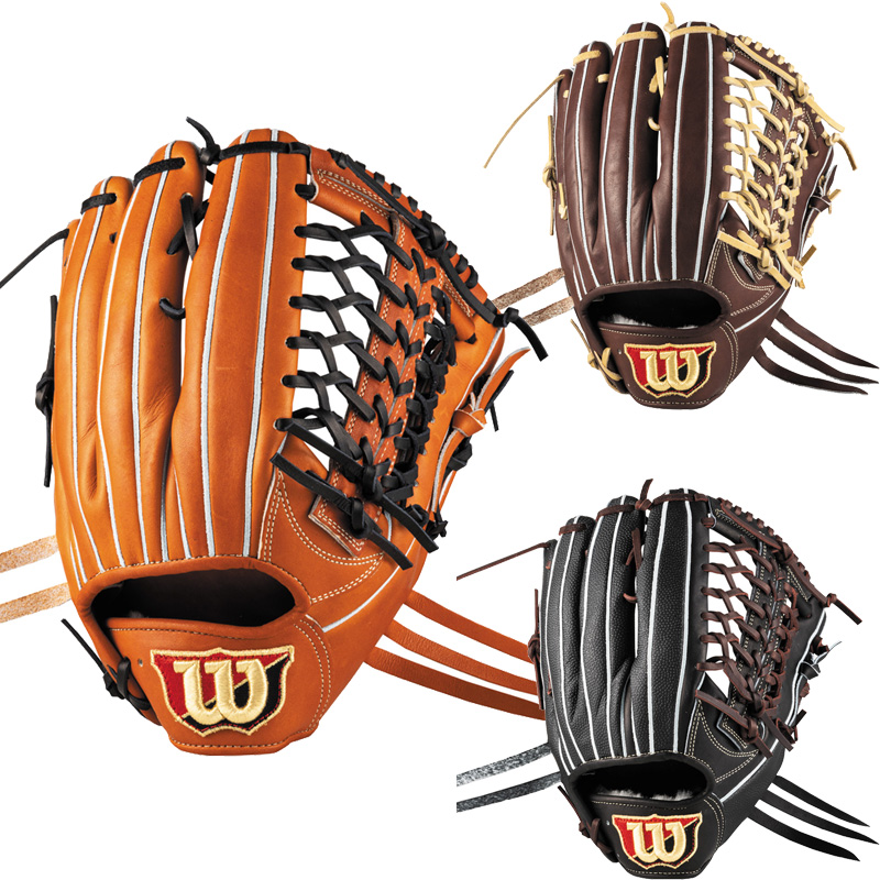 ウィルソン 硬式グラブ Wilson Staff DUAL D8型 野球 グローブ