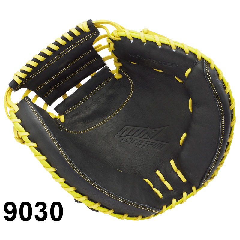 SSK エスエスケイ 限定 軟式グラブ ウインドリーム 捕手用