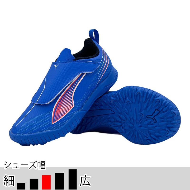 32％OFF！ プーマ サッカー フットサル ベルクロシューズ ジュニア