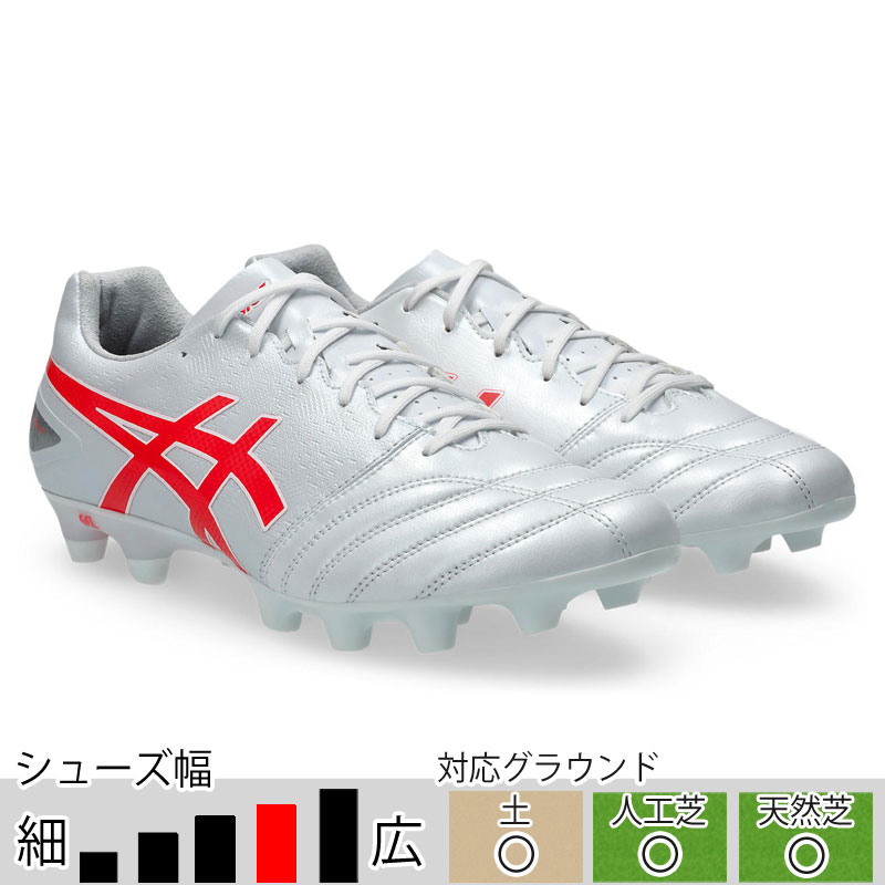 サッカー　スパイク 楽天市場】ミズノ サッカースパイク ミズノアルファ 2 JAPAN