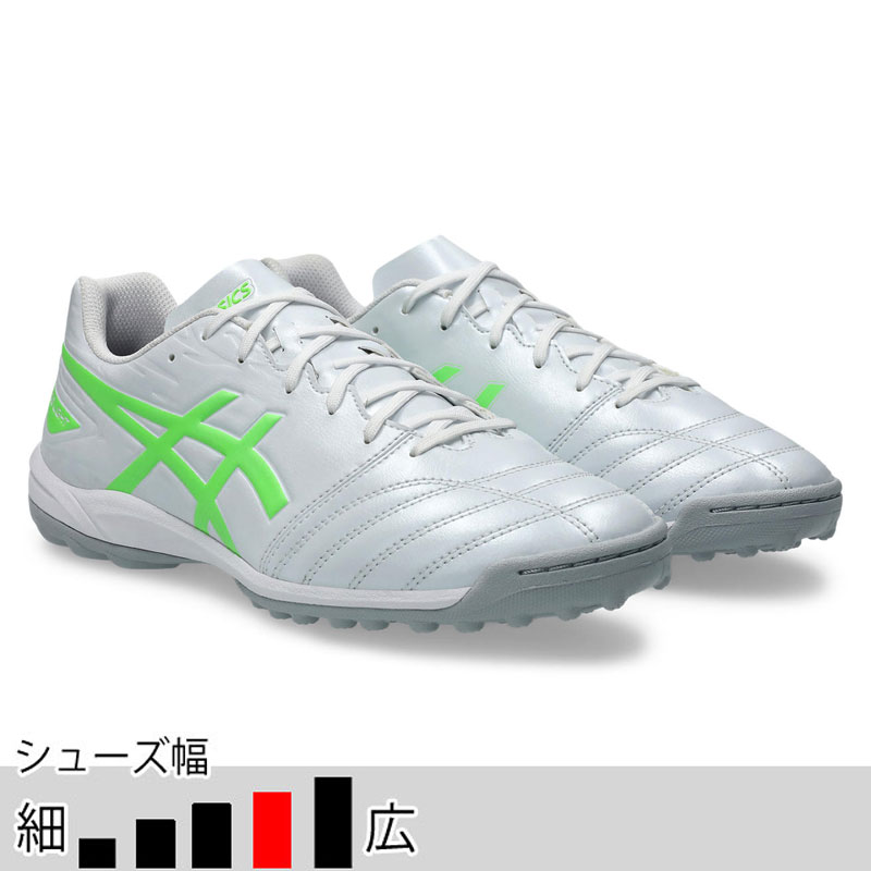 サッカーシューズ シルバー/ホワイト PUMA プーマ フューチャー 8 アルティメット FG(ホワイト