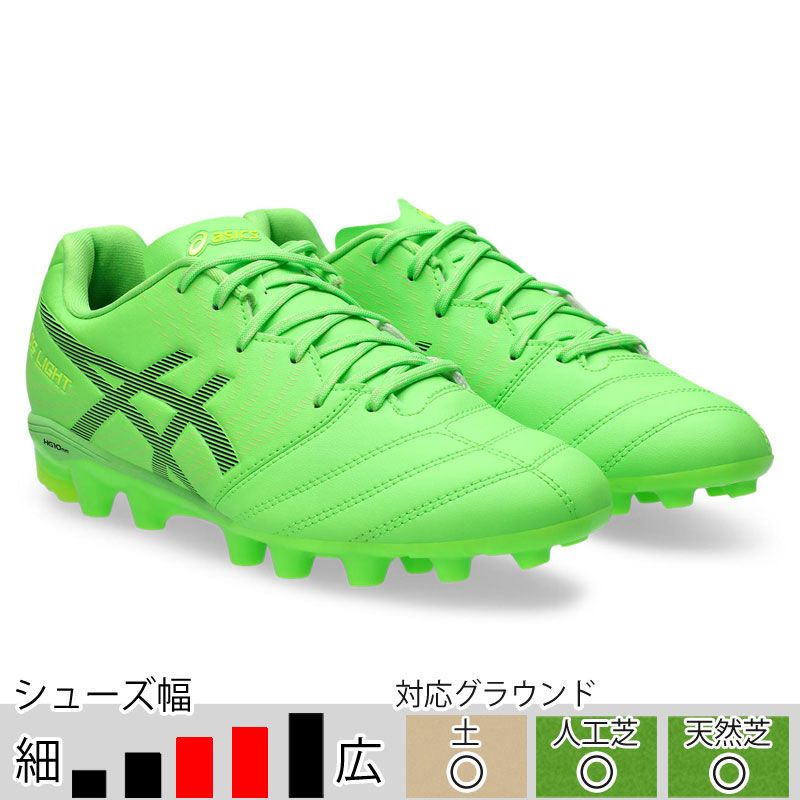 ASICS REACTOR FIT サッカーシューズ グリーン ☆予約商品 8月7日頃入荷予定☆ アシックス サッカースパイク