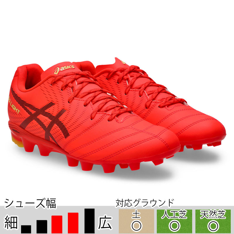アシックス サッカースパイク ジュニア DSライト JR GS