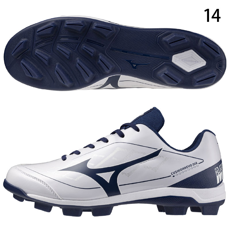 ミズノ ポイントスパイク クッションレボ ダイア 野球スパイク