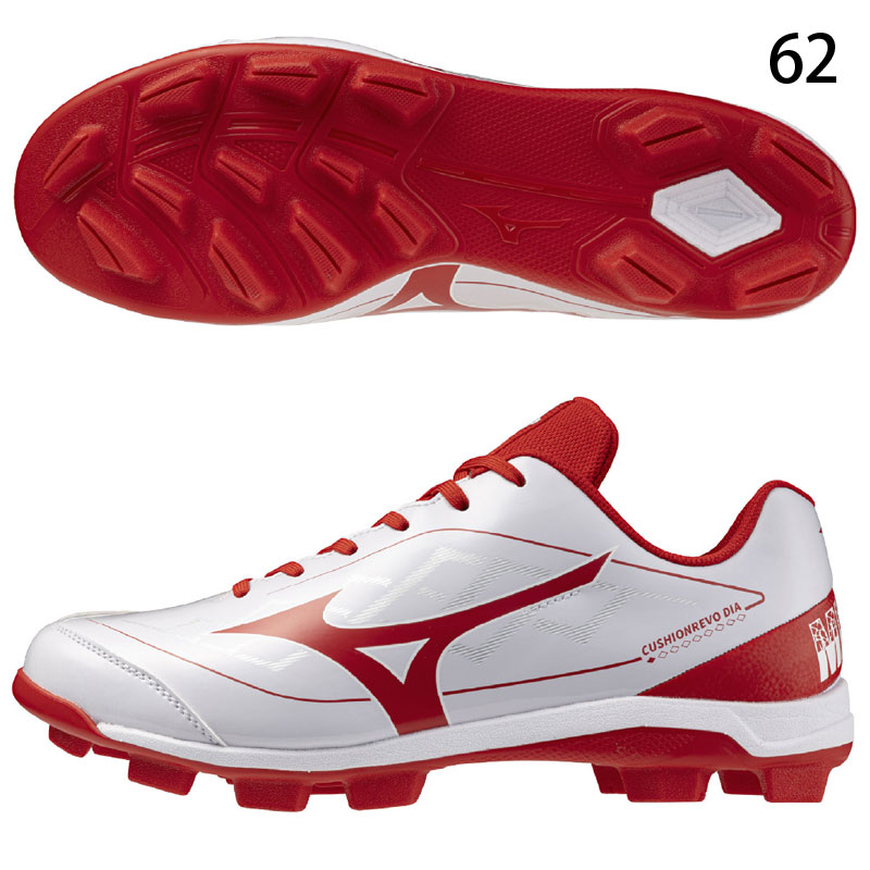 スノ 即購入可‼️ MIZUNO ミズノ MIZUNO/短距離用 陸上スパイク/クロノインクス 9