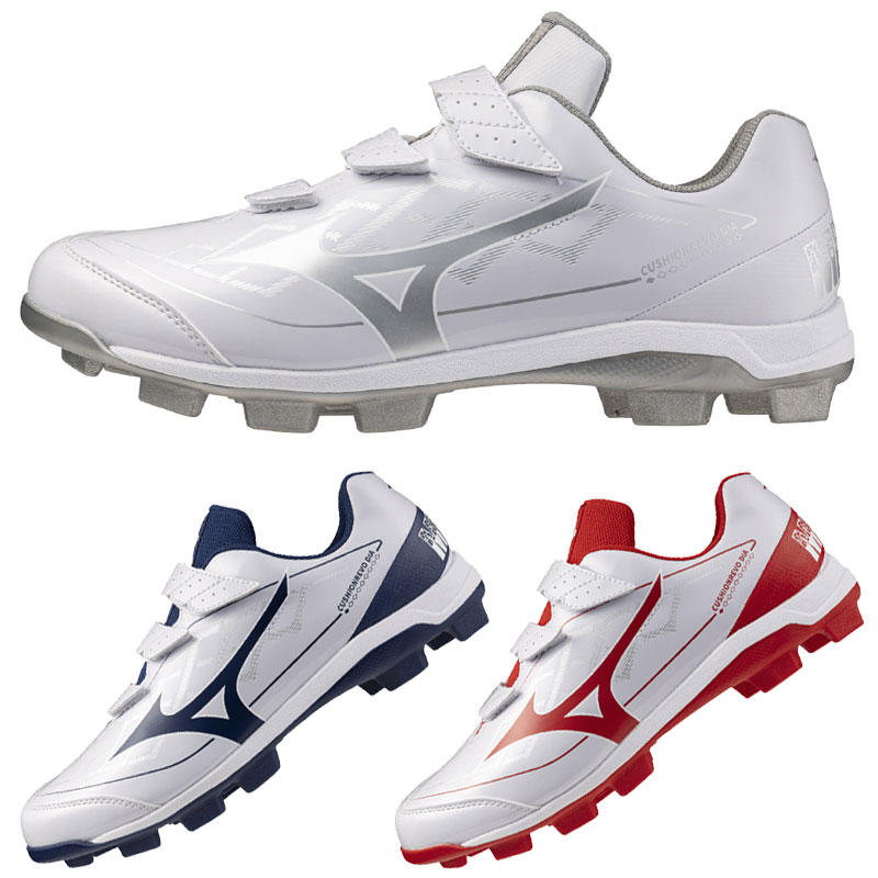 野球 ミズノ ポイントスパイク シューズ 靴 27cm 新品未使用 MIZUNO 交換無料 野球 スパイク ポイント ジュニア 大人 部活 白