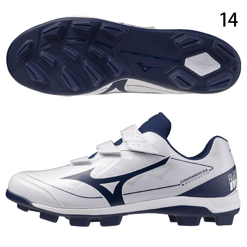 ミズノ　野球　スパイク　26 ミズノ 野球 スパイク 26 楽天市場】ミズノ 野球 スパイク 26の通販