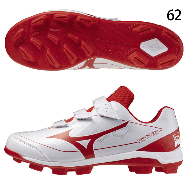 ミズノ　野球　スパイク　26 ミズノ 野球 スパイク 26 楽天市場】ミズノ 野球 スパイク 26の通販