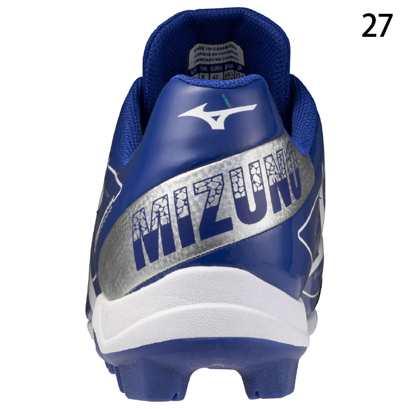Mizuno スパイクシューズ 青 ベルクロ Mizuno クロノインクス NEO JAPAN陸上競技 スパイク シューズ 青