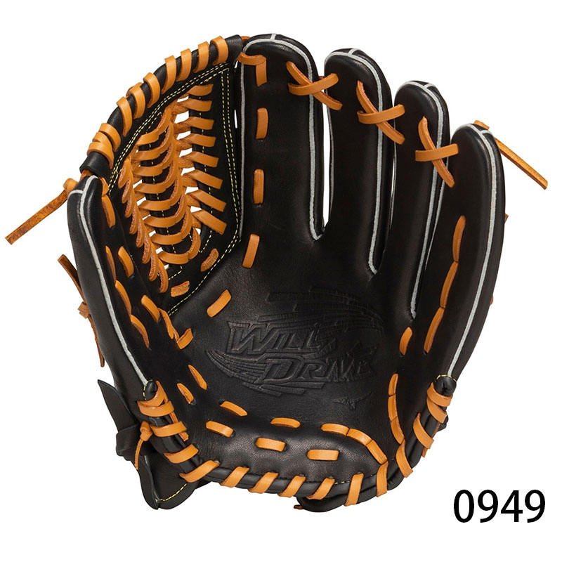 Nike 硬式野球グローブ ブラック/グリーン/レッド Nike 硬式野球