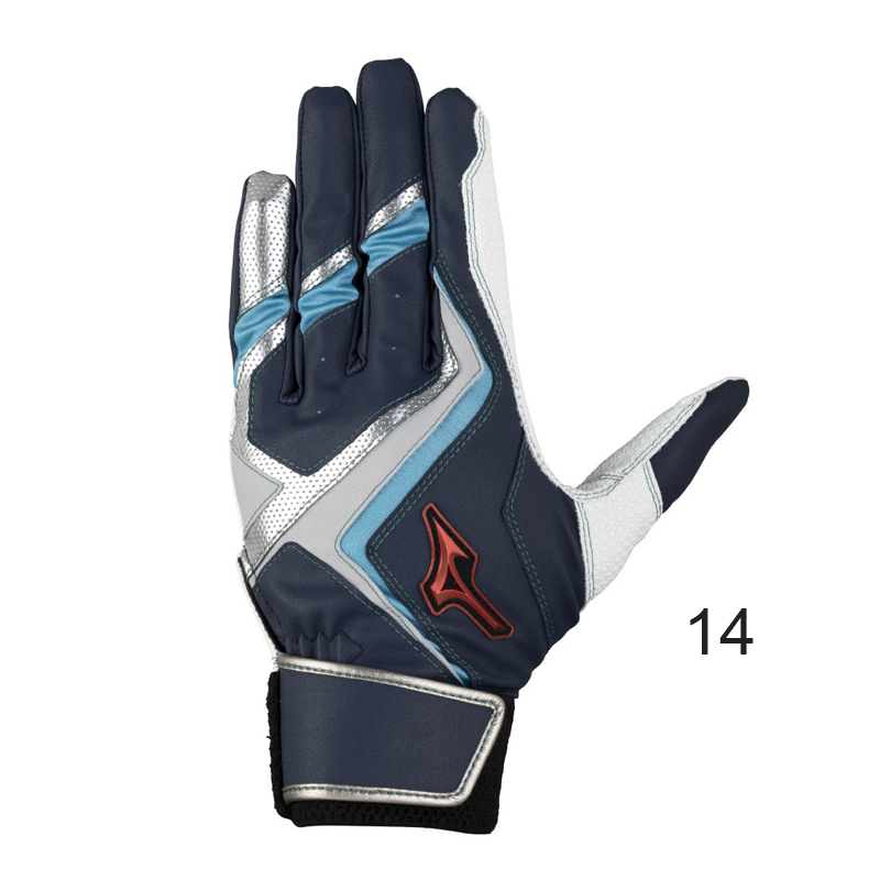 ミズノ 少年用 バッティンググラブ ウィルドライブ レッド 両手用 25FW