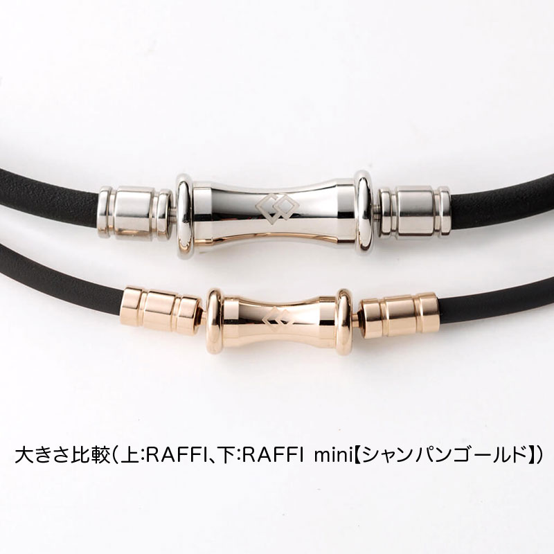 コラントッテ Colantotte TAO 磁気ネックレス タオ スリム RAFFI mini
