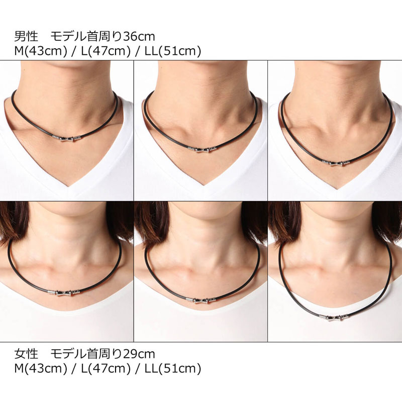 コラントッテ Colantotte TAO 磁気ネックレス タオ スリム RAFFI mini