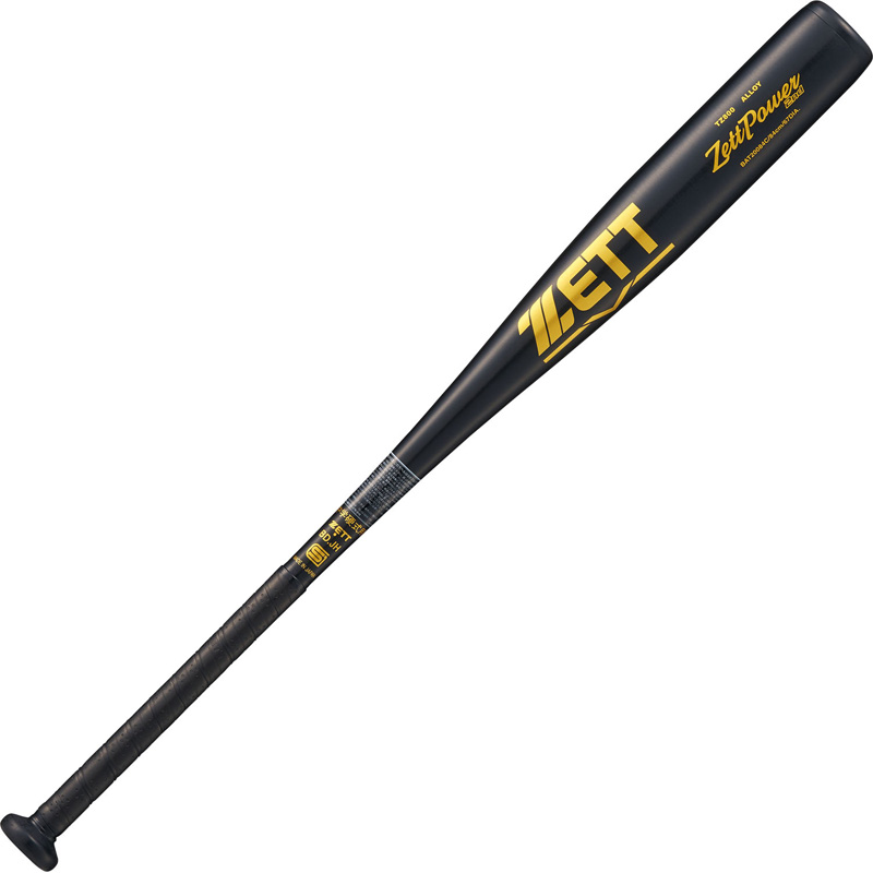 ZETT ゼット 限定 野球 中学硬式金属製バット ZettPower 2nd