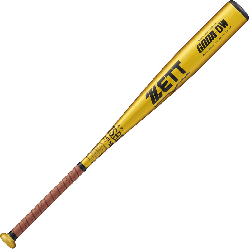 bat34583-5337-01.jpg