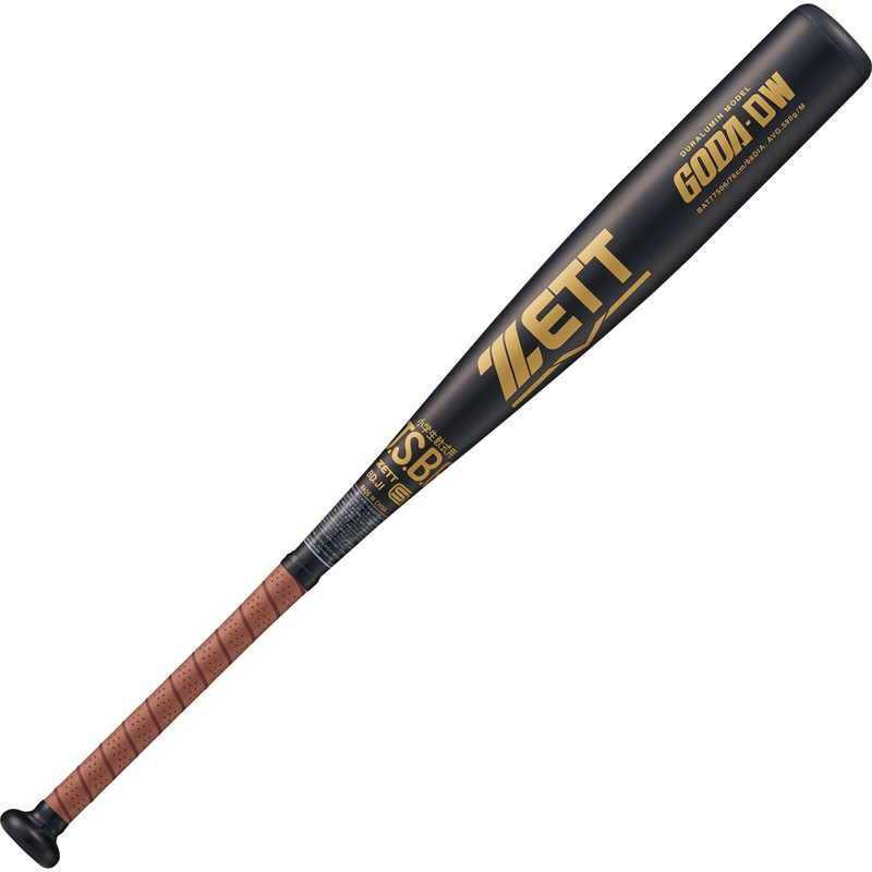 bat77506-1937-01.jpg