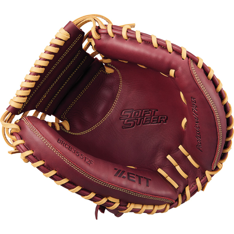 ZETT ゼット 限定 軟式 キャッチャーミット ソフトステア 捕手用