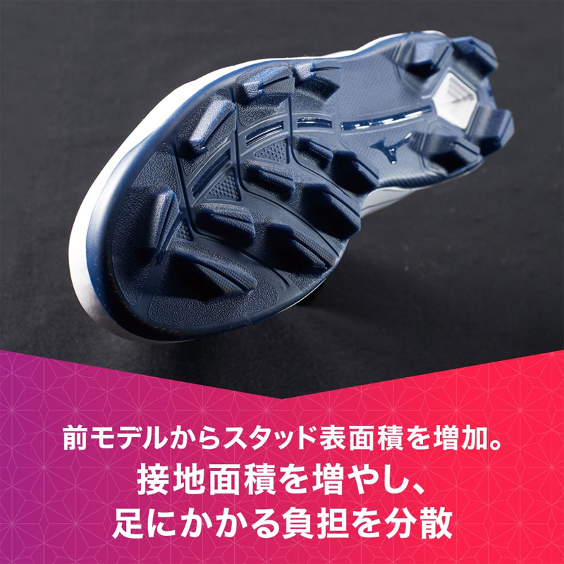 野兎 ゼット ZETT 野球 金具スパイク グランドジャックCR BSR2295