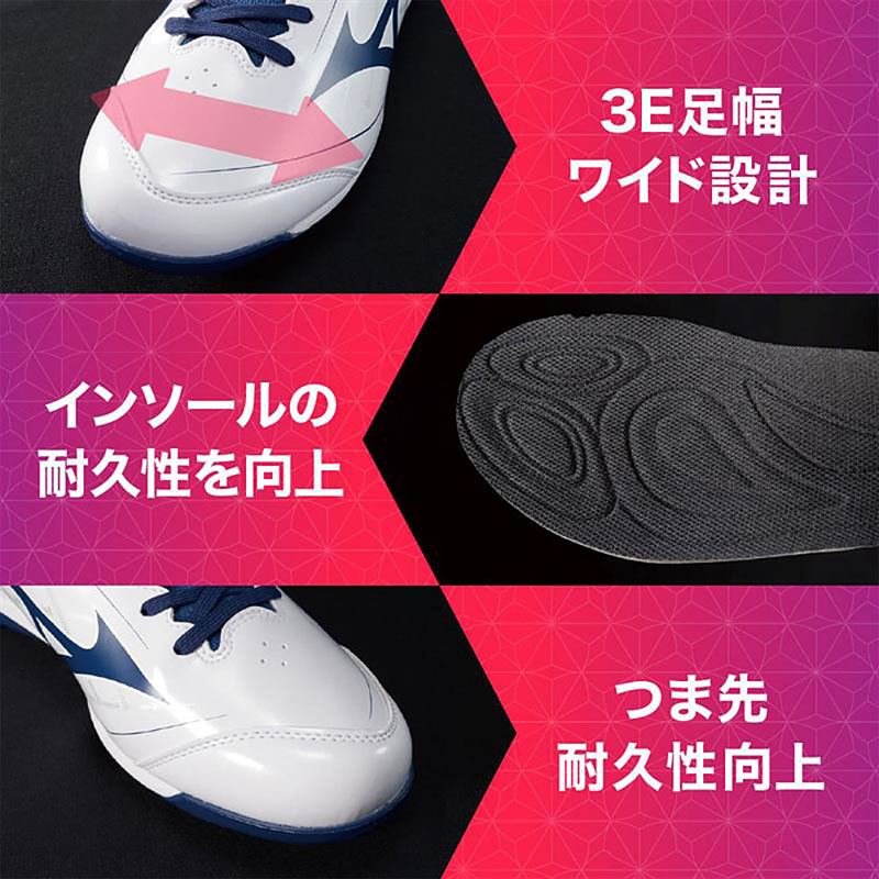 ミズノ ポイントスパイク クッションレボ ダイア 野球スパイク