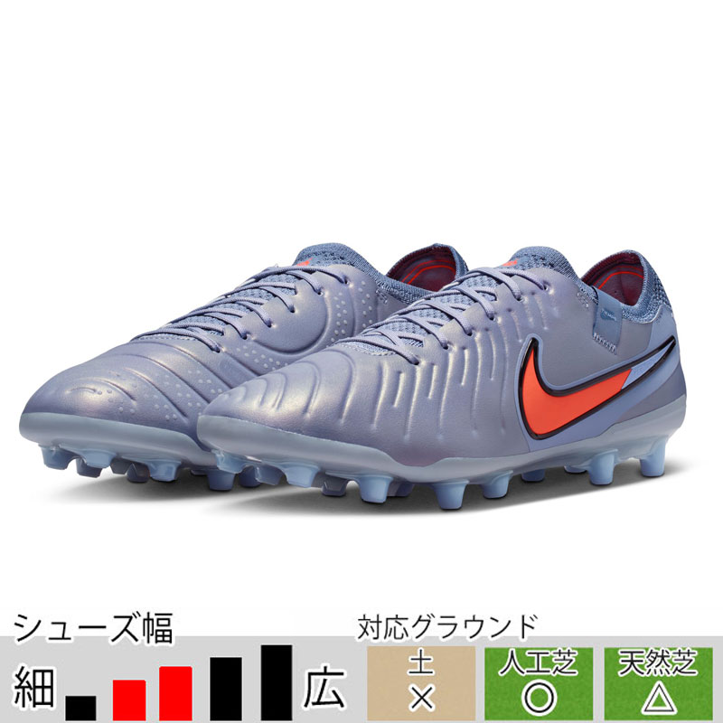 Nike サッカーシューズ グレー/アクア FG Nike サッカーシューズ グレー/アクア FG