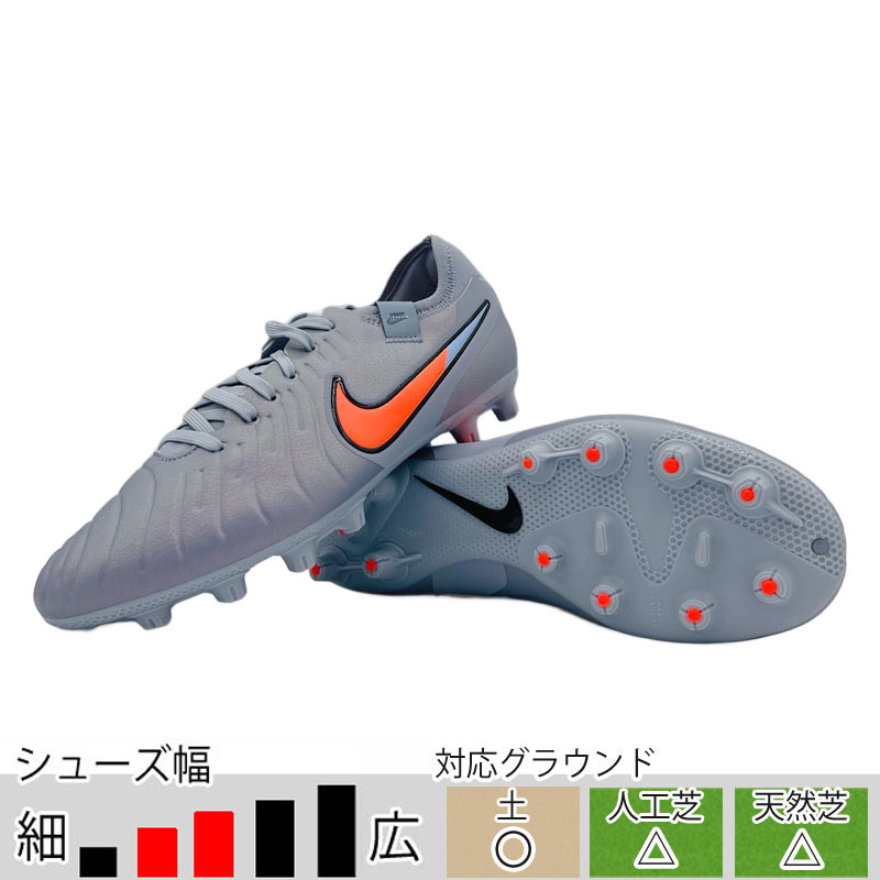 サッカー＆フットサル/シューズ/スパイク/ナイキ|スポーツ