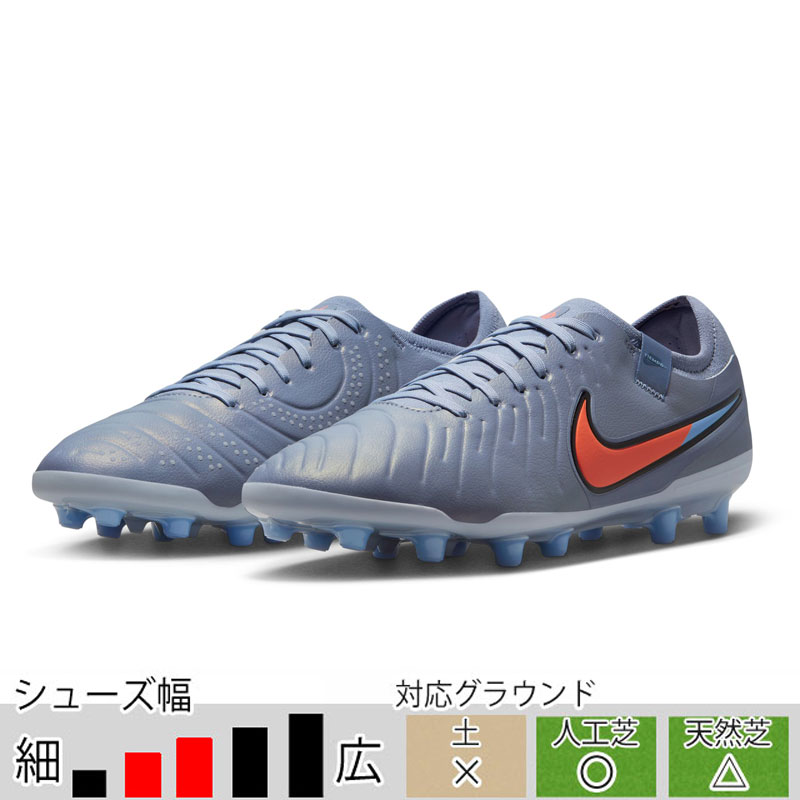 サッカー＆フットサル/シューズ/スパイク/ナイキ|スポーツ