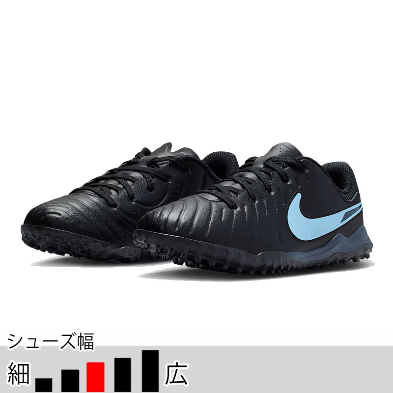 27％OFF ナイキ サッカー フットサル ターフシューズ ジュニア